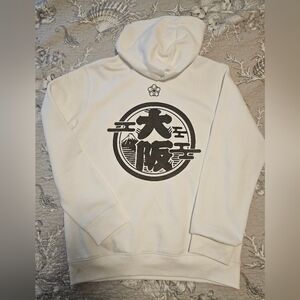 NWT Adidas Osaka Japan White   Hoodie  | Size XL | Very Stylish!
